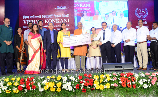 Vishwa Konkani Scholarships
